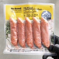 노브랜드크라비