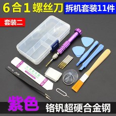 ed4d0de0ae8169a1f225069e5a52407a86ec2ad79158300beb949da6d663.jpg
