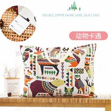 a9eb7e151c22de9cc6a5c47fd7bcfe1ebc945e073eb14e8d43fa8f719ac9.jpg