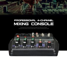 coms오디오인터페이스
