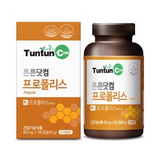 //상품명