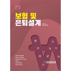 김동희