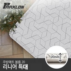 [파크론] 리니어 볼륨 20 주방매트 (특대) 210x44x2cm, 상품선택:리니어 (특대)