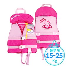 헬로키티 어린이 아동 학생 워터파크 부력보조복 구명조끼 라이프자켓 20kg
