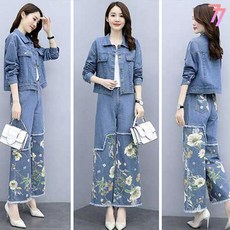 아카디아데님투피스