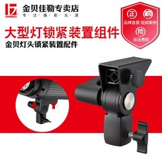 607a57bff19a5b1d8dd73e95a24e57da56432f1599f6065137e1f51e6433.jpg