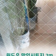 시트지그라데이션