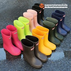페이퍼플레인키즈레인부츠