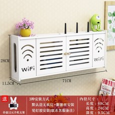 원목양문형커버