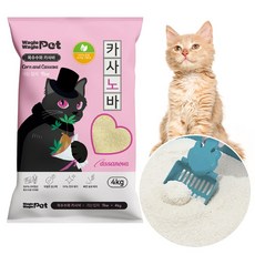 와글와글펫 카사노바 모래 4kg 가는입자 고양이 배변 모래, 1개