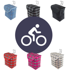 발상킥보드가방