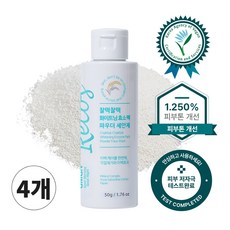 GMGN 르코스 찰떡 브라이트닝 쌀겨 효소파우더 세안제, 4개, 50g