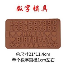 9006884a17ad39e64d09ddd0b962b368be9419a3cc4c6ce4fc8091713865.jpg