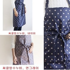 넉넉수산
