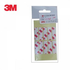 3M 사각 PE폼 양면테이프 20개입 10x35mm 접착테이프 3M테이프 3M양면테이프 다용도테이프 접착테이프 강력테이프+모티브코리아Shop, 빠른배송, 1개