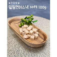나눠먹는큐브와츄원가격