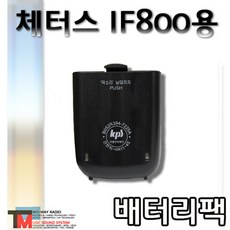 주끼8000a