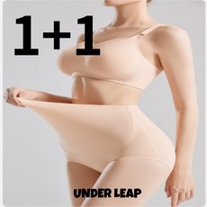 언더리프 면 임산부 임부팬티 1+1