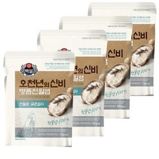 cj 오천년의 신비 명품 천일염 1KG/3KG/500g/250g, 250g, 1개