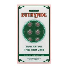 유시몰 브레쓰 민트볼 20P, 1개, 2g