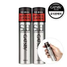 가스비슈퍼하드스프레이