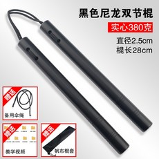00b49a867d931c5cb8eba60fc21ddf02b2ac89b2a0f4fc003a7abedec536.jpg