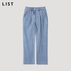 리스트청바지