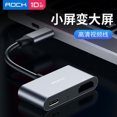 썬더볼트2hdmi