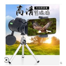 a4e2500b9a5338df0bc7f234e5b94ef3022552a7a07dc2be9a433739a068.jpeg