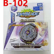 95b001fd70ec9826d695867bcaa4133cb959d3516688a3c77d7c09a9c677.jpg