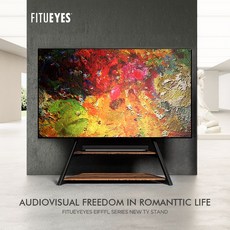 사운드바받침대