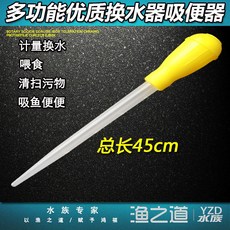 43081a6208bf1724a0108bfc2e5b1a9f07c935e18a668f4b6c3beeaafa11.jpg