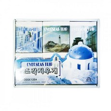 1000 조각지우개/조각용 고무 지우개 도장 왕지우개 만들기 재료 미술 공예 공작+ar;ud*