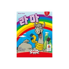 연산차트