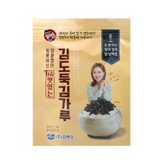 김앤김대게