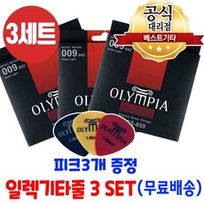 26ce300163560e93f83ea0fa31290df17e22bcc49ab9872f06b788a453e9.jpg