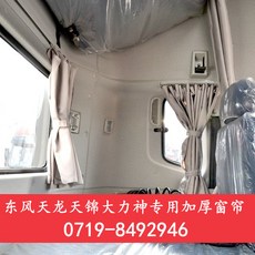 45e836d2721e1ed18765757ca3063b688fc1cca6554ded1c3fa90369e7e9.jpg
