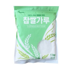 배대감 찹쌀가루 500g 2개 상품 이미지