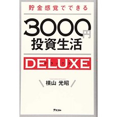 77d78f07f682aa5621550f0e1cec913dd5c6b6d85982681e55294038f97f.jpg