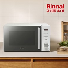 린나이 고급형 20L 버튼식 전자레인지 RMW-C20S [포토리뷰 이벤트]