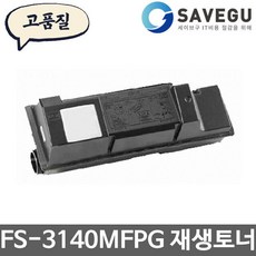 테팔fs-3040