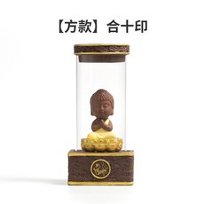 부처인센스