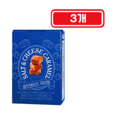 솔트앤치즈 카라멜, 50g, 3개