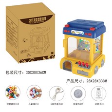 포켓몬자판기