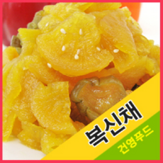 복신채