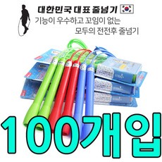 038792d1485d282fdc1516ae4fd8d52c5a1f862ed02a264e5d08f4d9b0ae.jpg