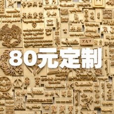 5e691ec0c359dcc055c246518fc9b33567823e94bdbb8ee42cc789e61ffb.jpg