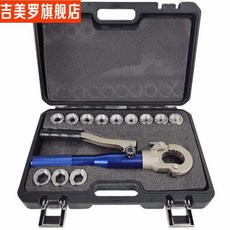 gc-hm300