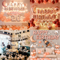 베스킨라빈스해피버스데이