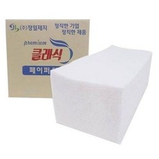 코멧핸드타올